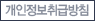 óħ