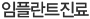 öƮ